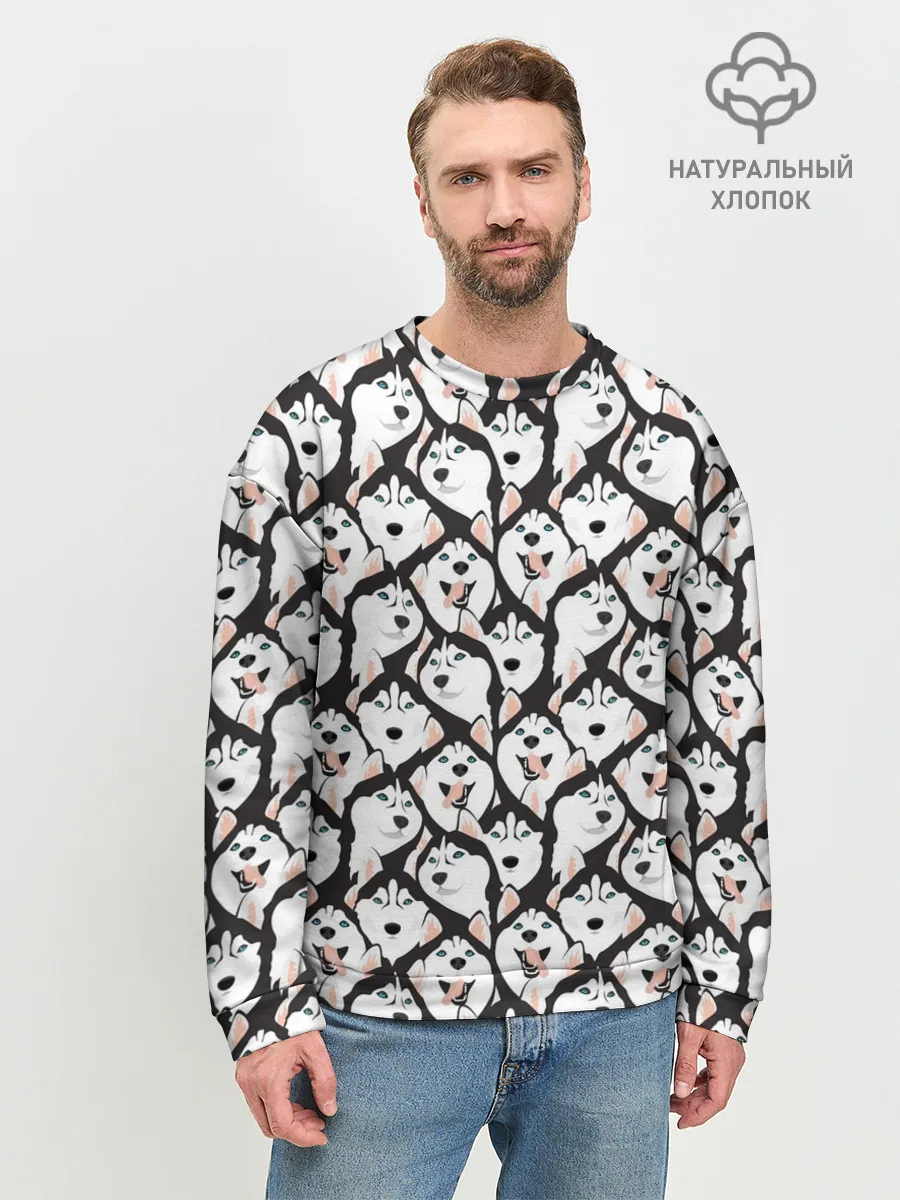 Мужской свитшот базовый / Сибирский Хаски