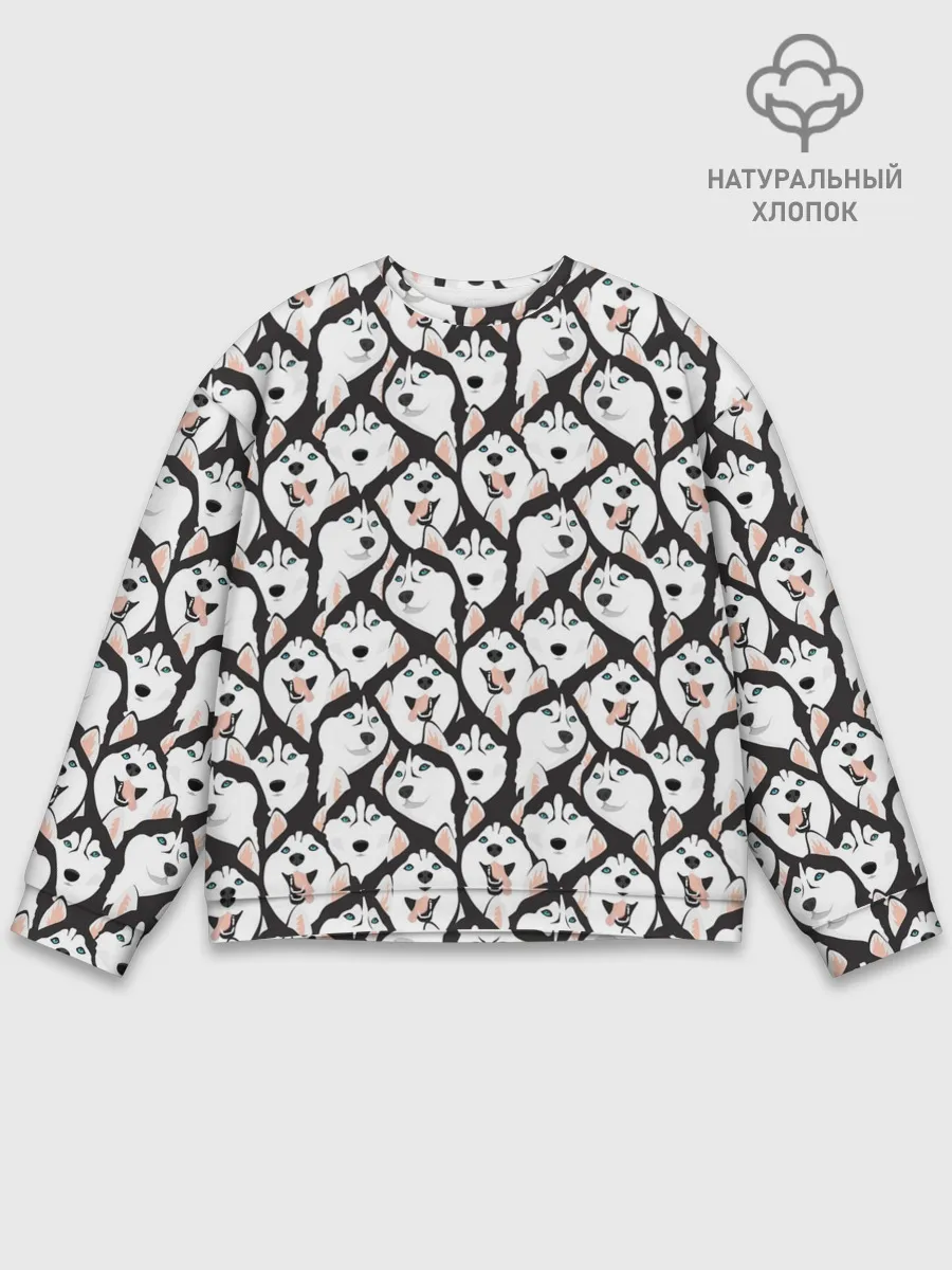 Мужской свитшот базовый / Сибирский Хаски