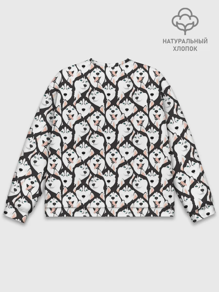 Мужской свитшот базовый / Сибирский Хаски