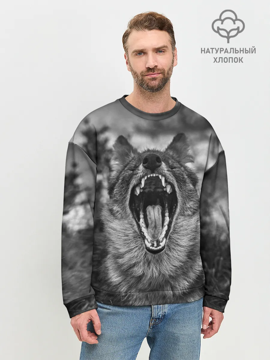 Мужской свитшот базовый / Волчья пасть, зевает
