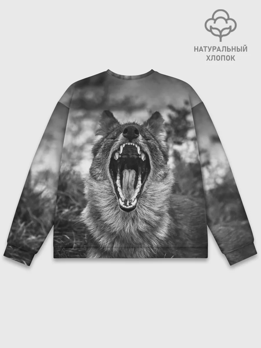 Мужской свитшот базовый / Волчья пасть, зевает