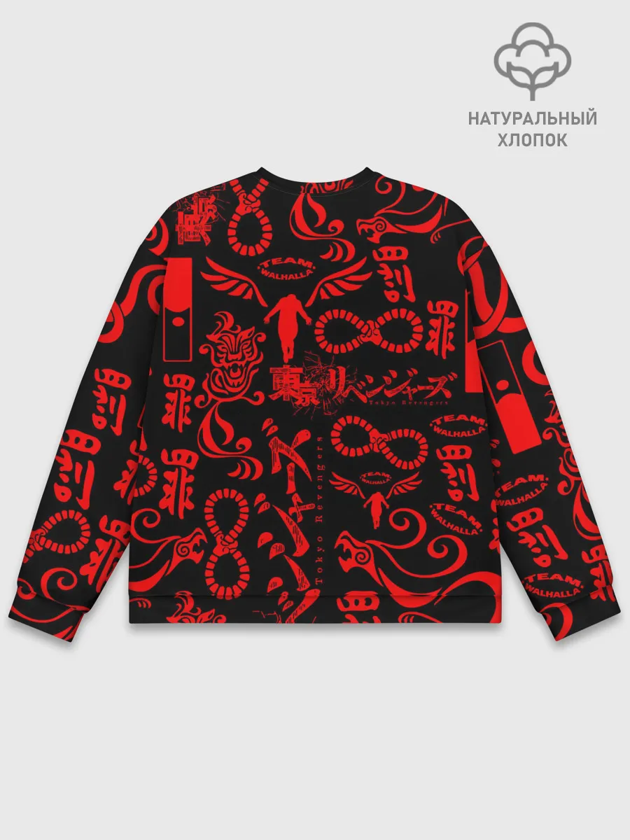 Мужской свитшот базовый / ТОКИЙСКИЕ МСТИТЕЛИ КРАСНЫЕ ТАТУ