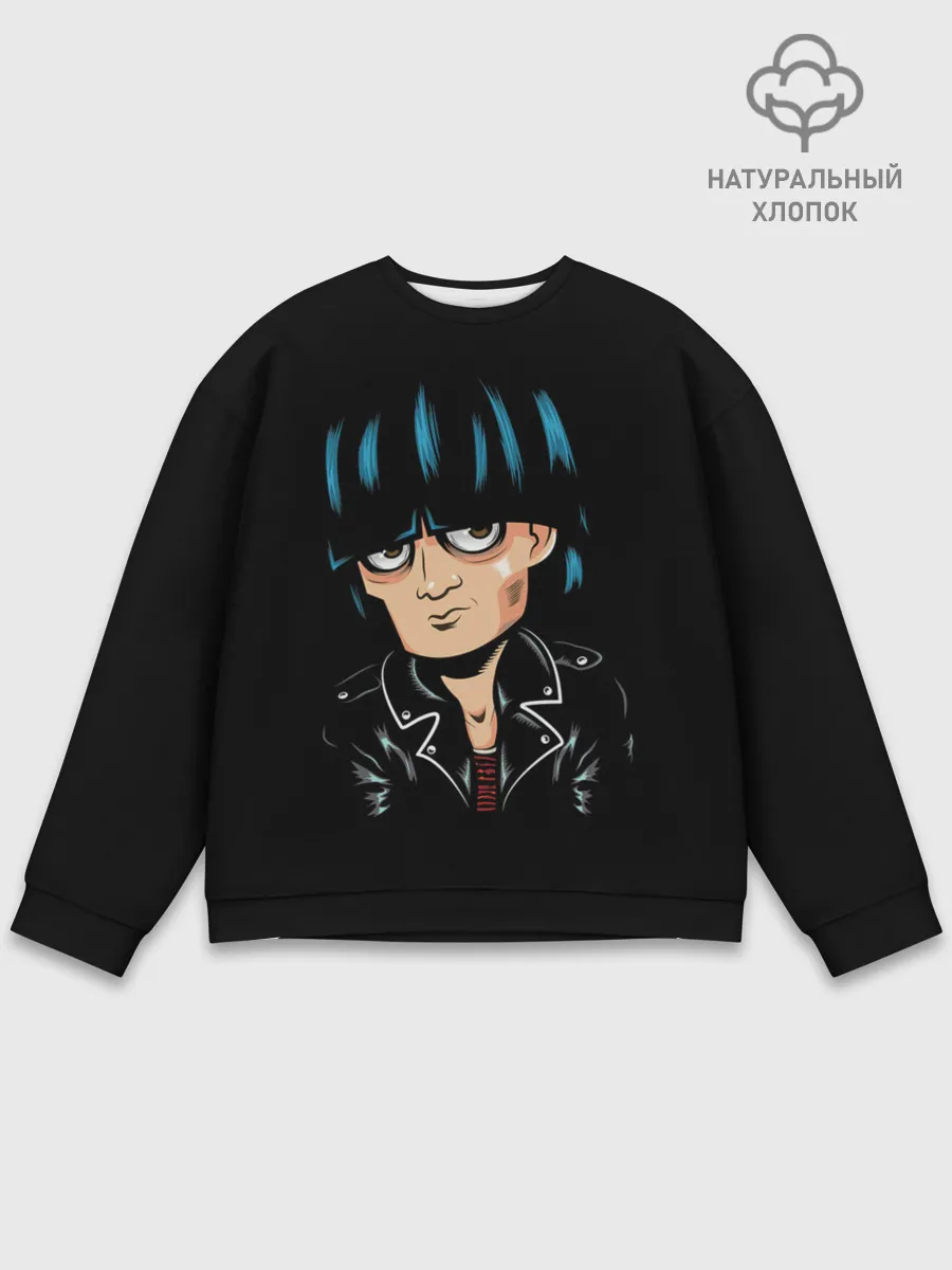 Мужской свитшот базовый / Джоуи Рамон