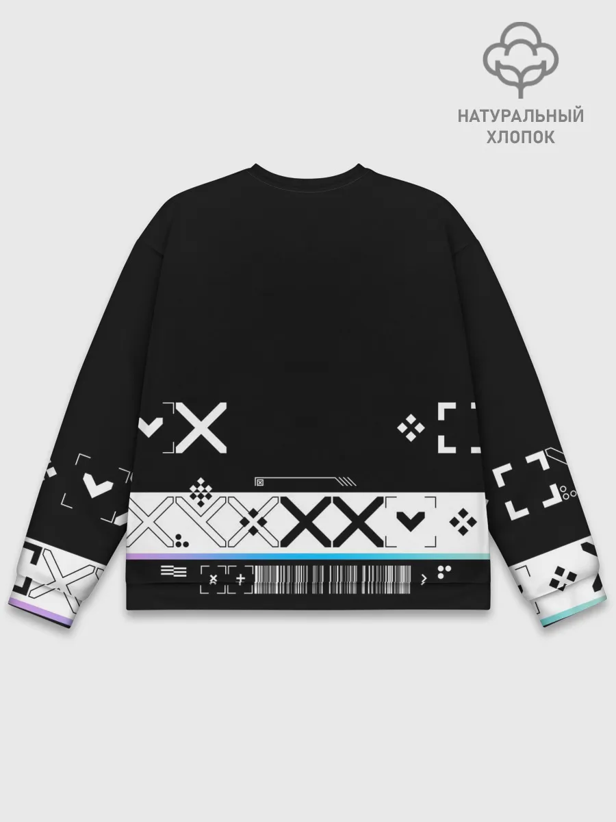 Мужской свитшот базовый / Поток информации | СS:GO