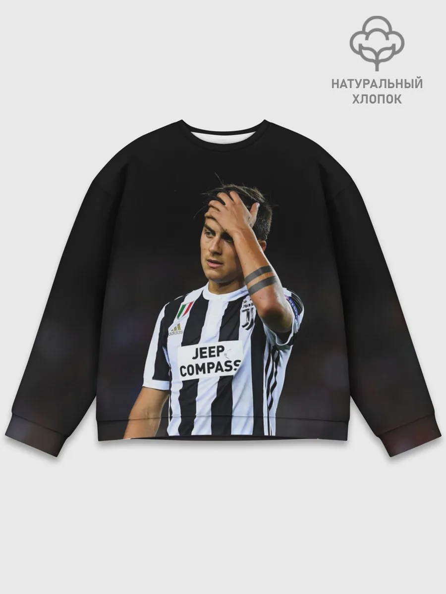 Мужской свитшот базовый / Пауло Дибала, Dybala