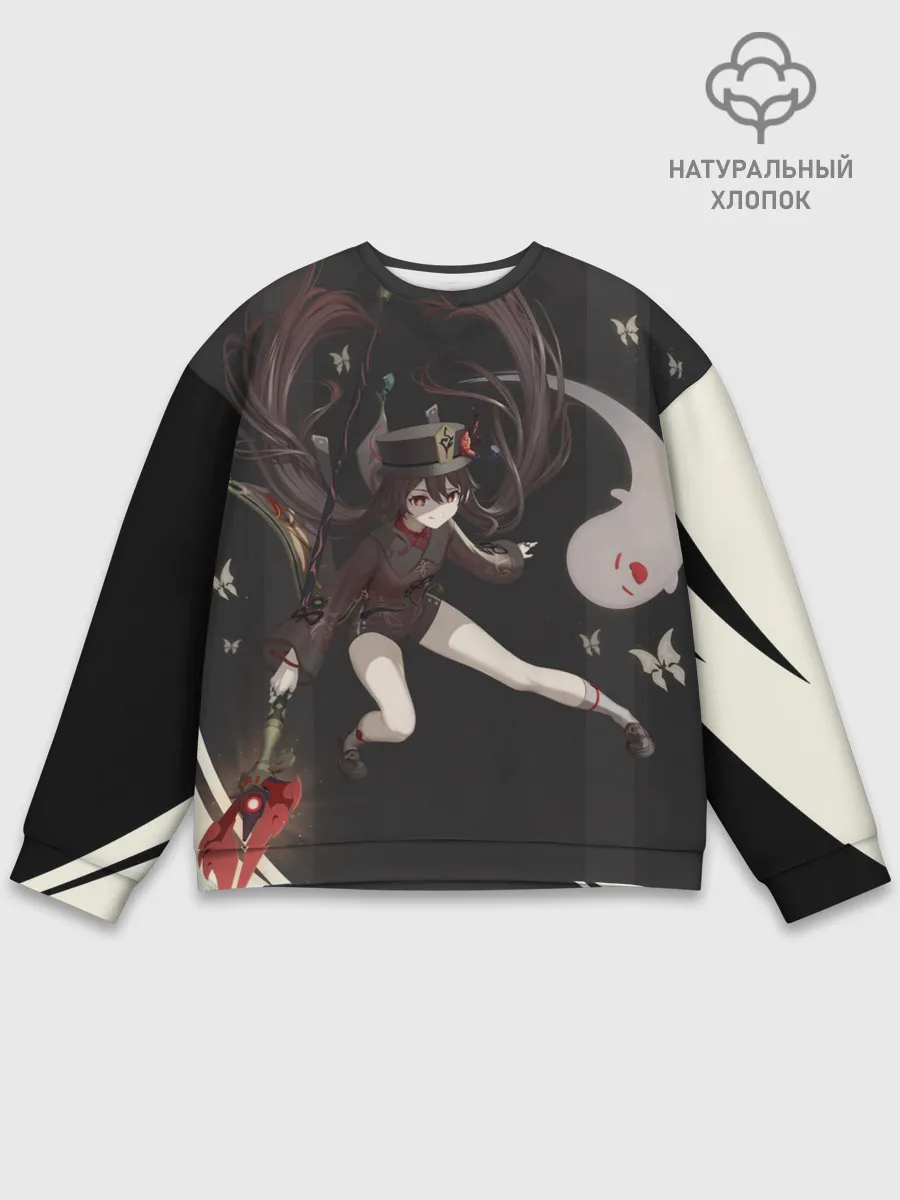 Мужской свитшот базовый / ПОХОРОННОЕ БЮРО | ХУ ТАО