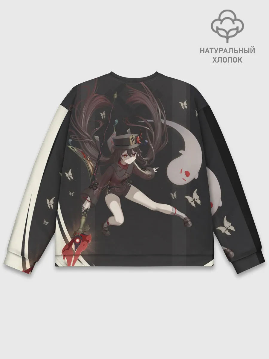 Мужской свитшот базовый / ПОХОРОННОЕ БЮРО | ХУ ТАО