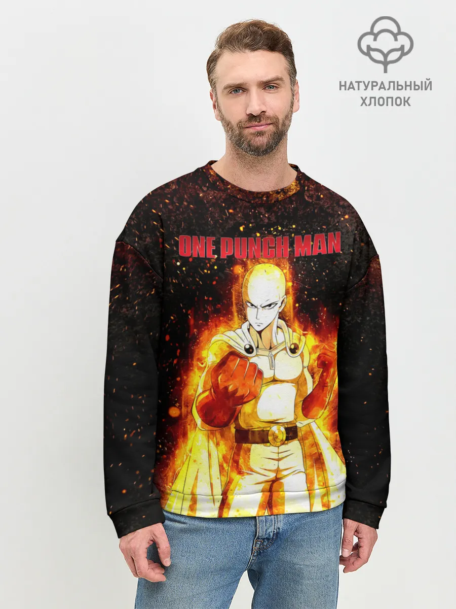 Мужской свитшот базовый / Сайтама в огне | One Punch-Man