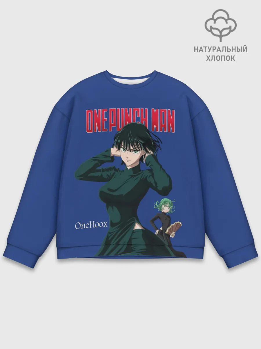 Мужской свитшот базовый / One Punch-Man Госпожа Метель