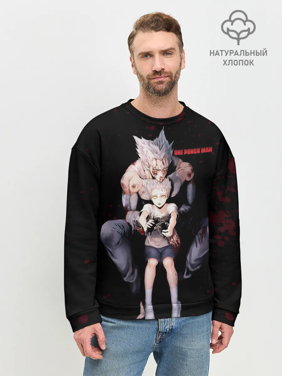Мужской свитшот базовый / Переживания Гароу One Punch-Man