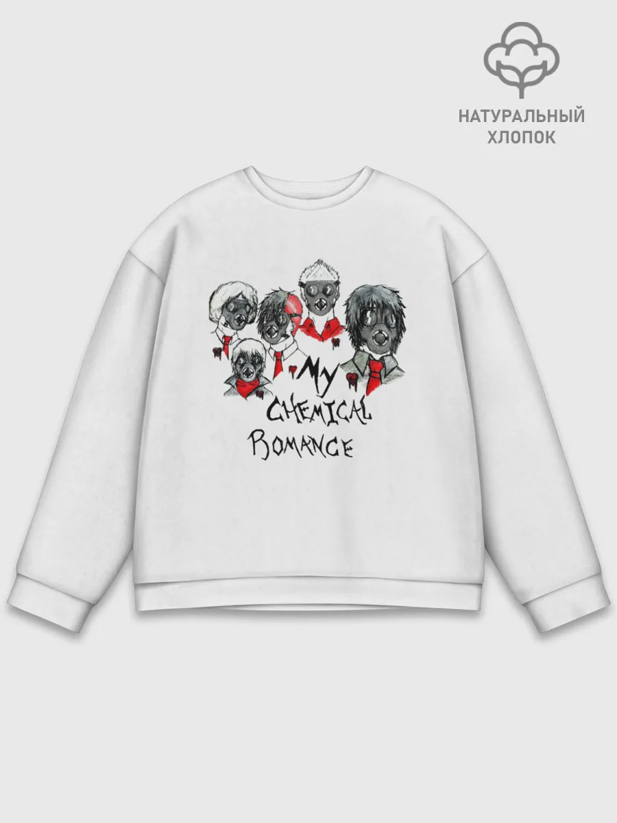 Мужской свитшот базовый / Группа My Chemical Romance в противогазах