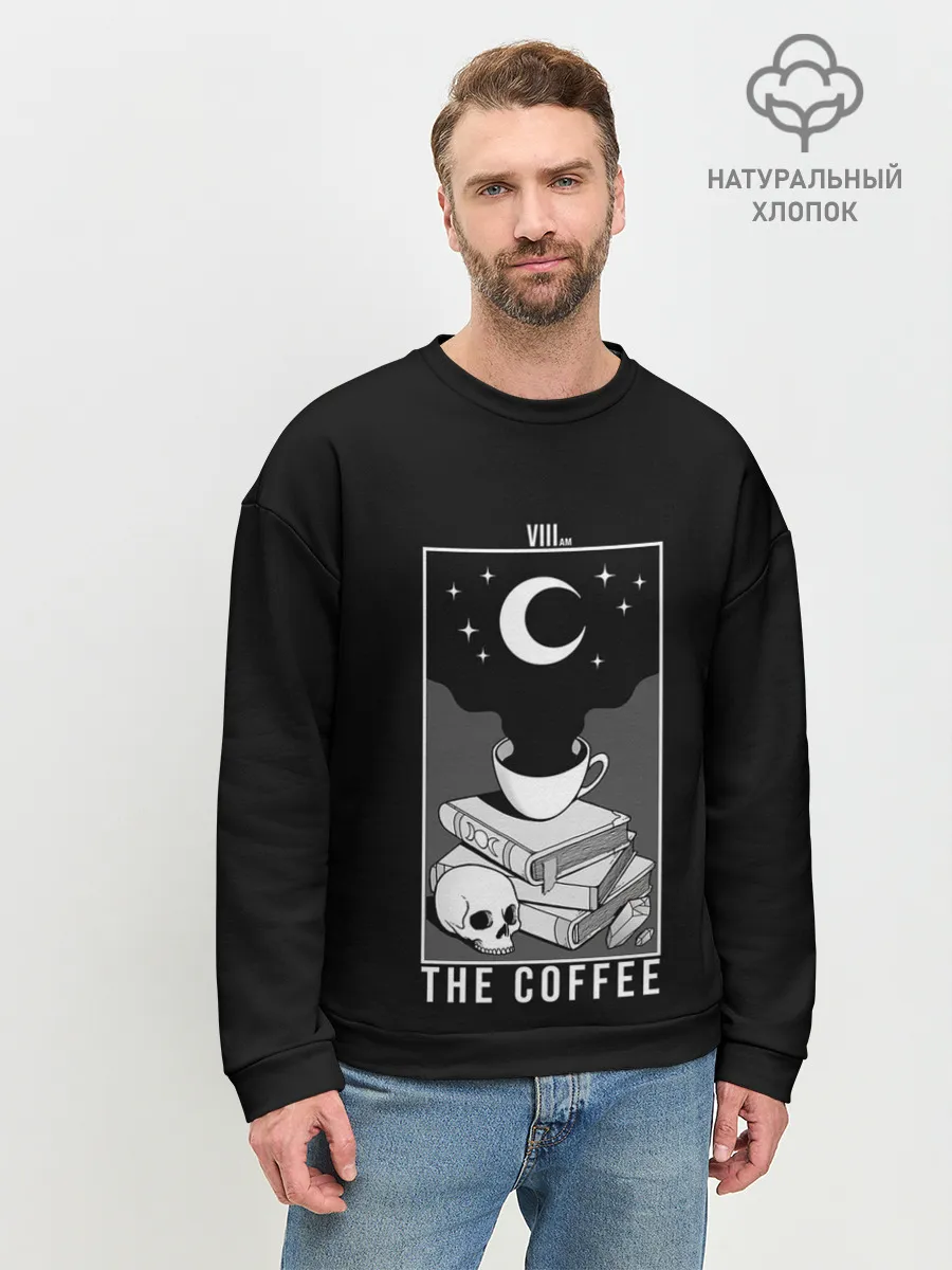 Мужской свитшот базовый / The Coffee. Occult