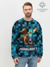 Мужской свитшот базовый / Minecraft, Пиксели