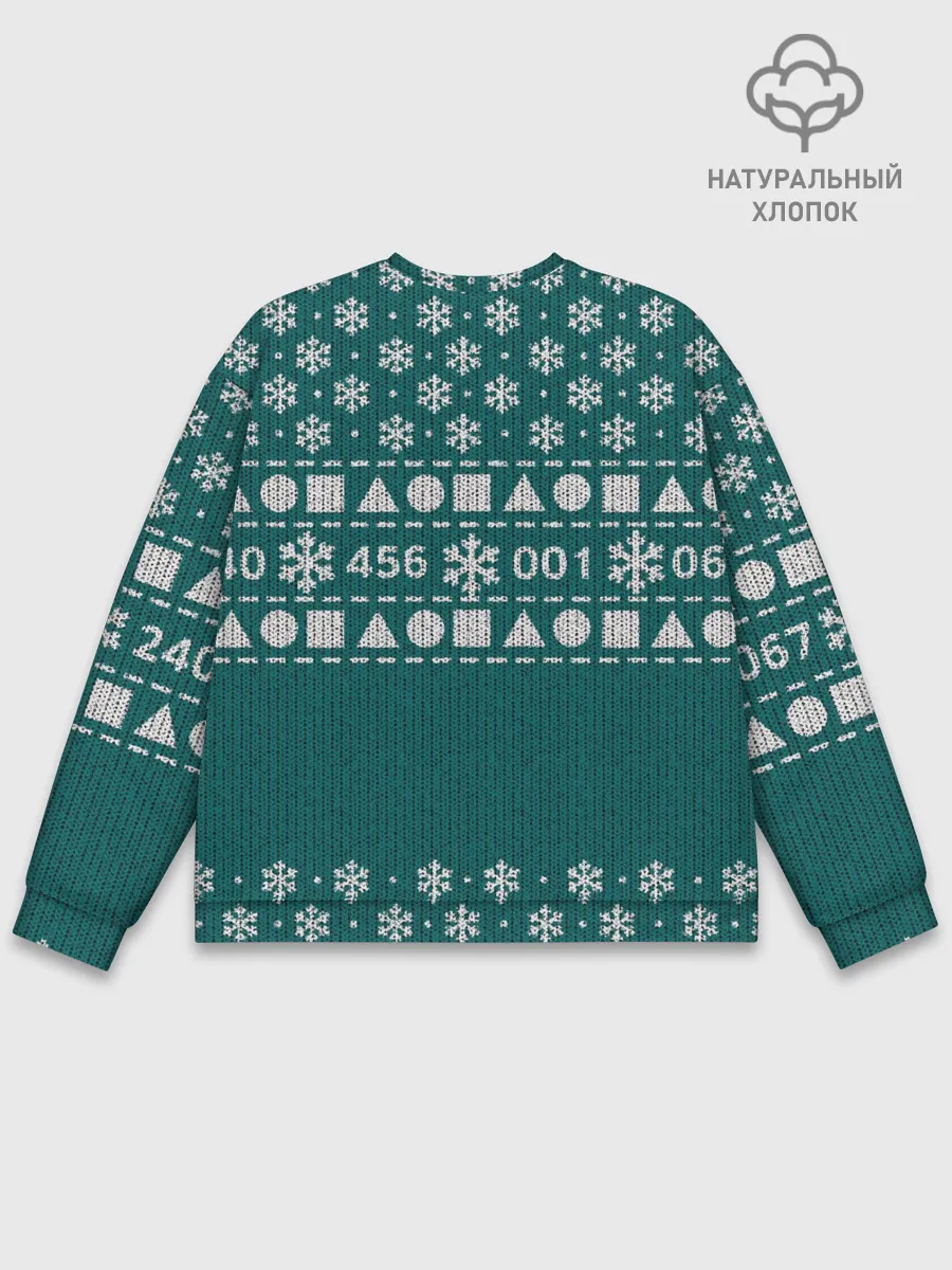 Мужской свитшот базовый / Орнамент Ojingeo geim