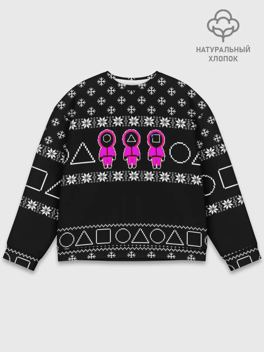 Мужской свитшот базовый / Новогодний свитер Ojingeo geim
