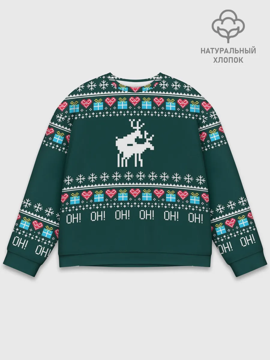 Мужской свитшот базовый / Свитер Oh
