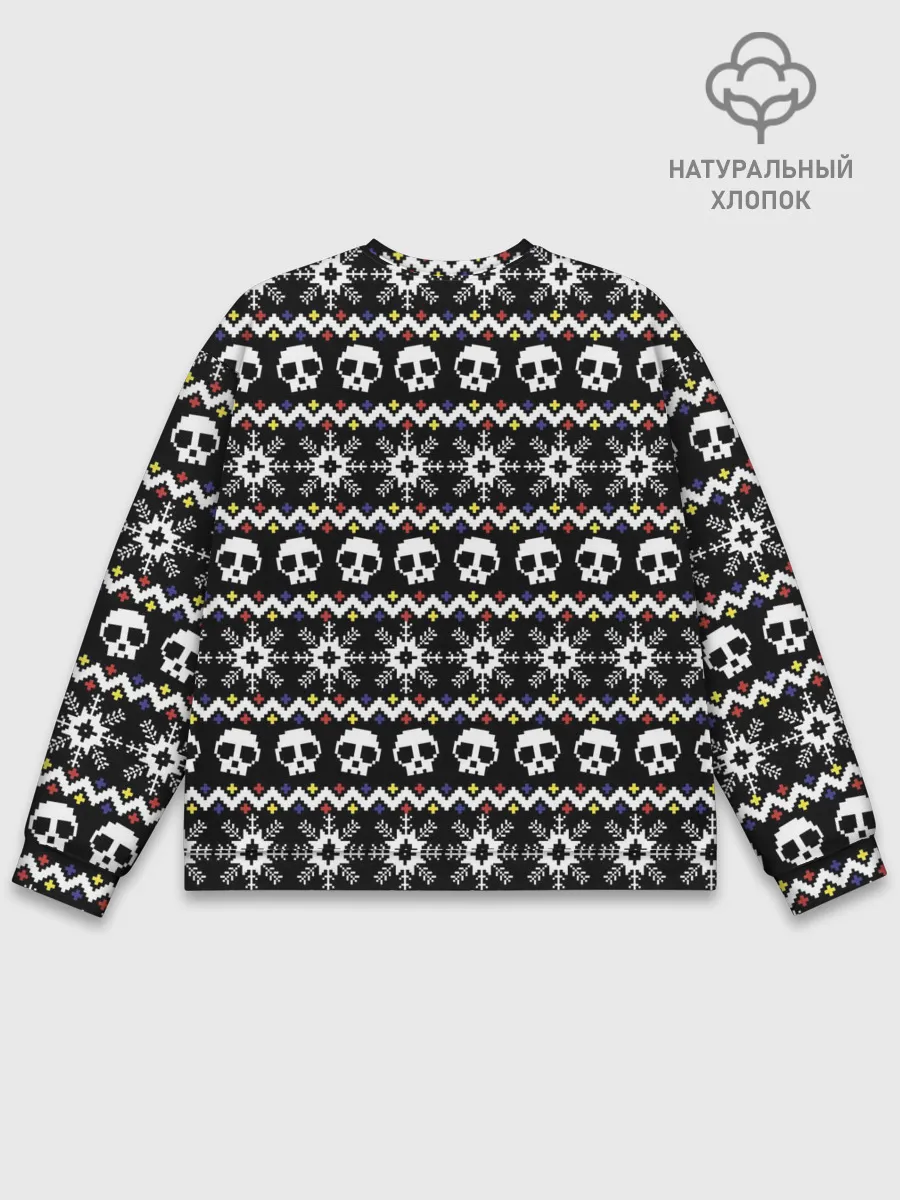 Мужской свитшот базовый / Свитер с черепами.