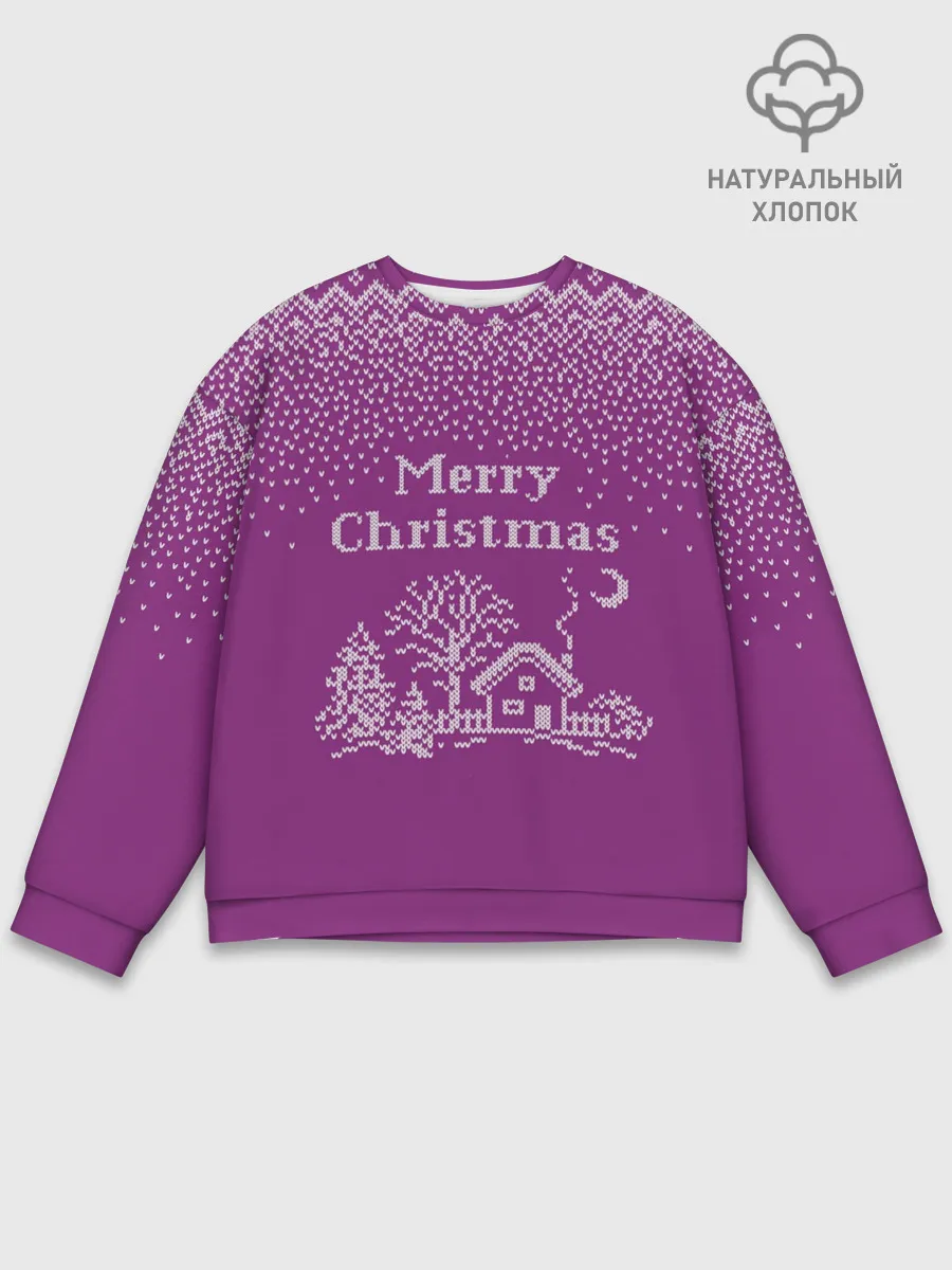 Мужской свитшот базовый / Новогодний дом.