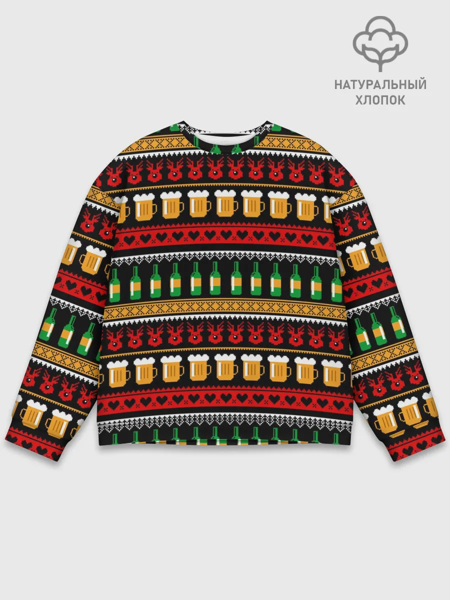 Мужской свитшот базовый / Пивной свитер