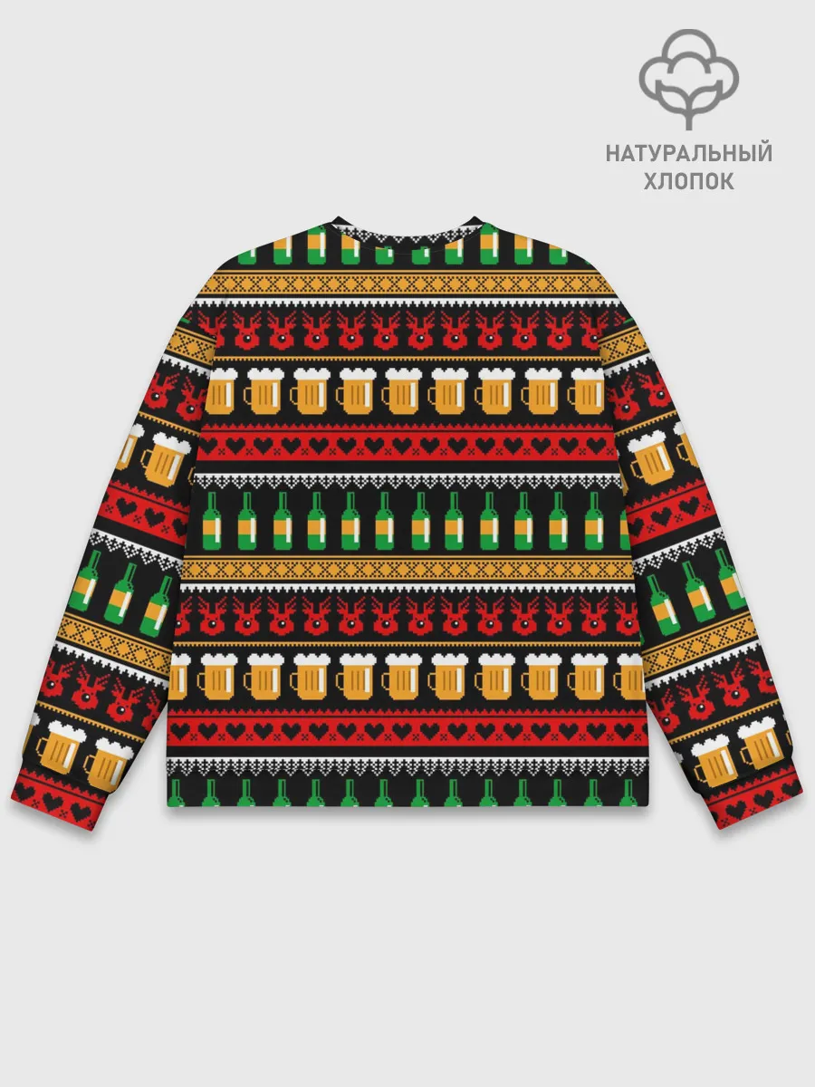 Мужской свитшот базовый / Пивной свитер