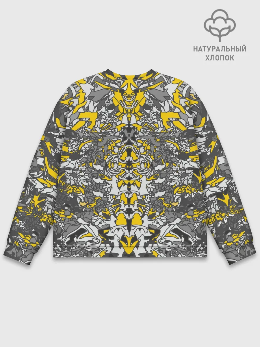 Мужской свитшот базовый / Жёлтый каменный дракон