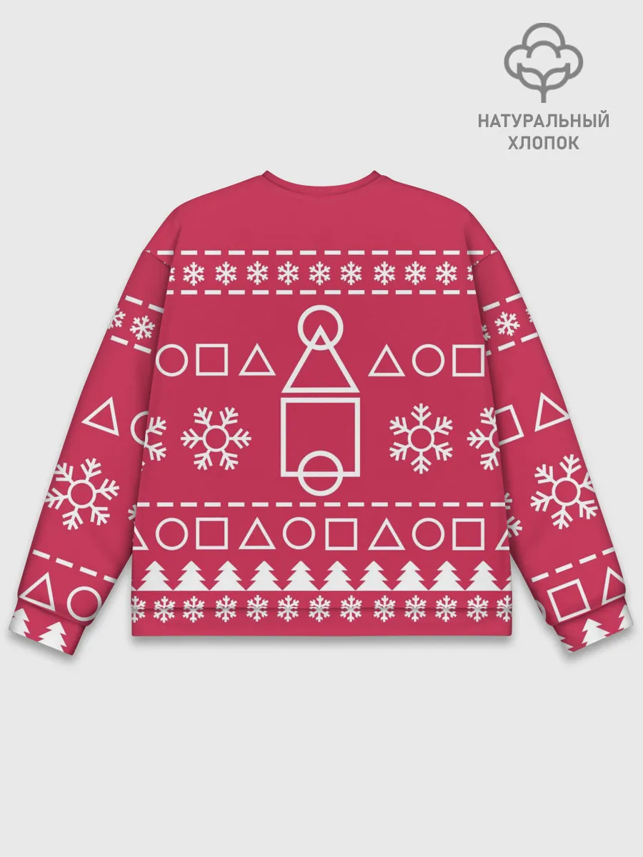 Мужской свитшот базовый / Новогодний Ojingeo geim.