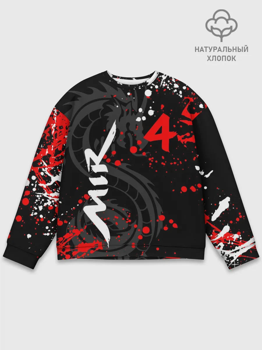 Мужской свитшот базовый / MIR 4/ МИР 4