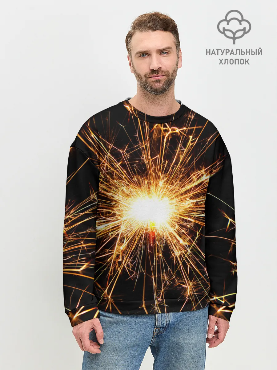 Мужской свитшот базовый / фейерверк души
