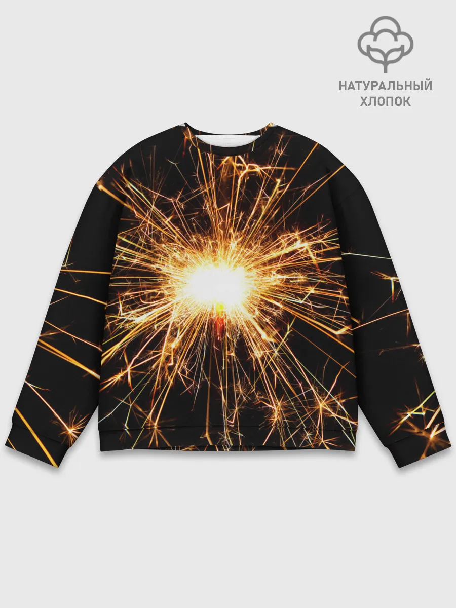 Мужской свитшот базовый / фейерверк души