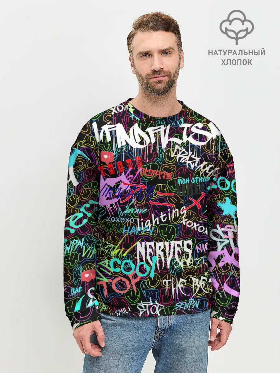 Мужской свитшот базовый / neon graffiti | Smile