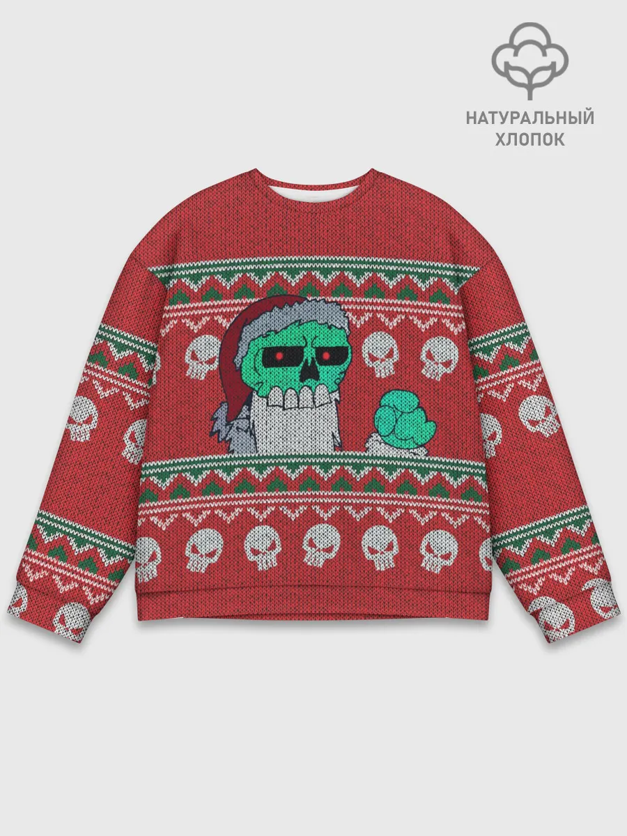 Мужской свитшот базовый / Свитер Занта