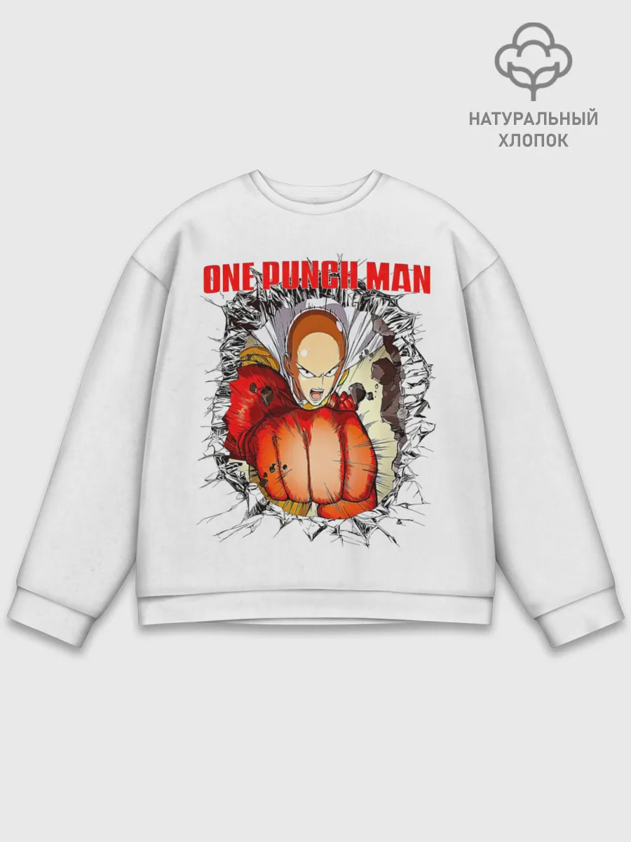 Мужской свитшот базовый / Удар сквозь стену One Punch-Man