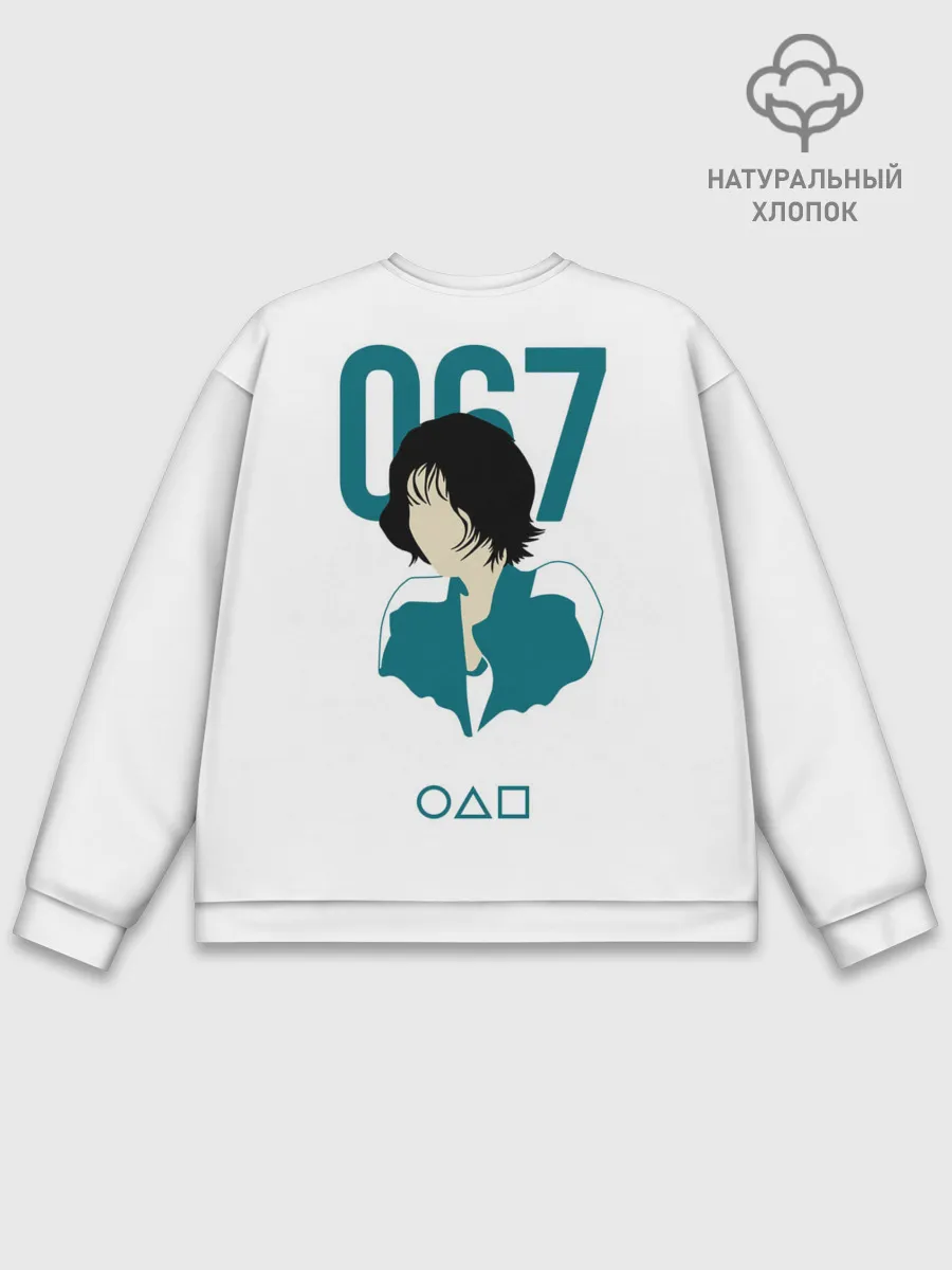 Мужской свитшот базовый / Squid game - Кан Сэ Бёк 067