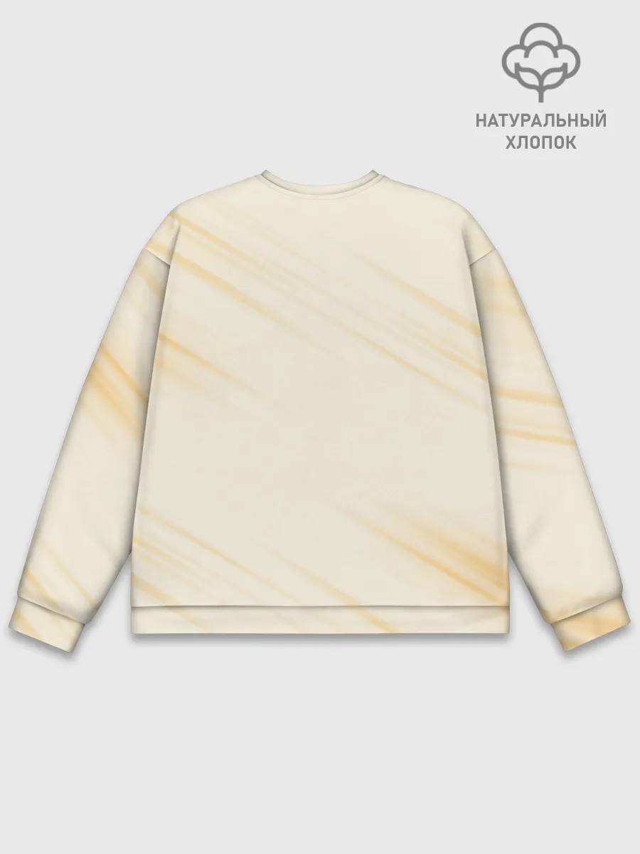 Мужской свитшот базовый / Генос киборг One Punch-Man