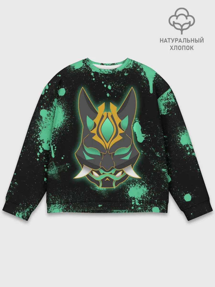 Мужской свитшот базовый / XIAO | БРЫЗГИ | СЯО