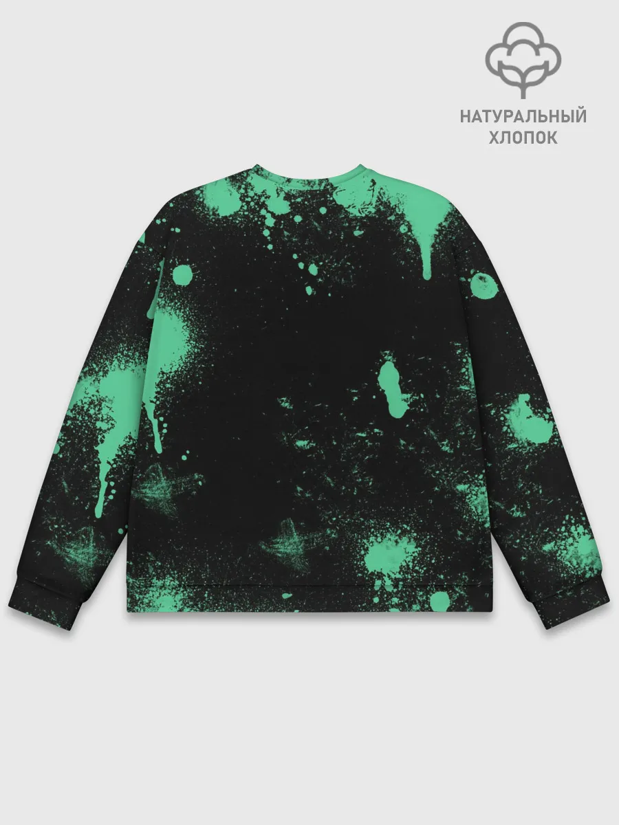 Мужской свитшот базовый / XIAO | БРЫЗГИ | СЯО