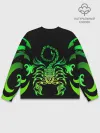 Мужской свитшот базовый / Acid scorpion