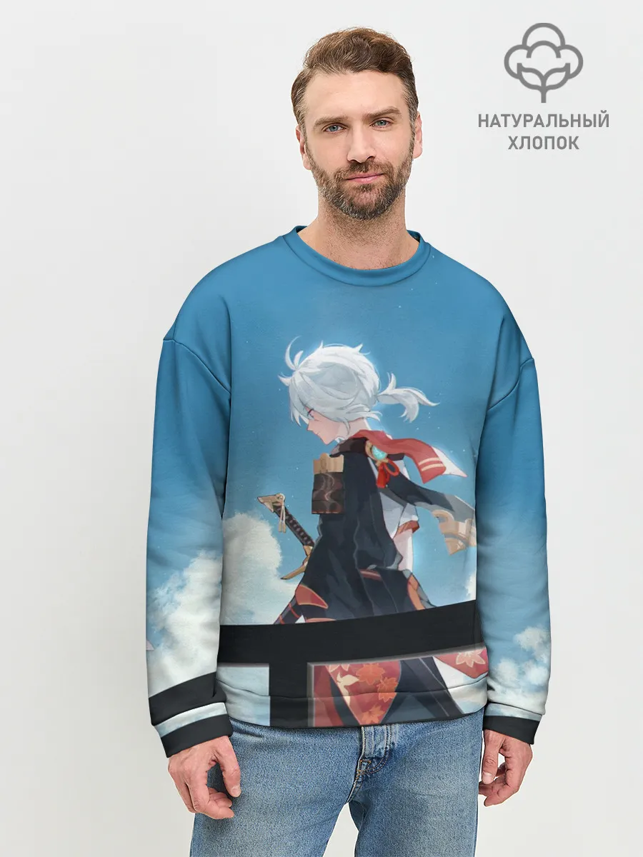 Мужской свитшот базовый / КАДЗУХА НА ФОНЕ НЕБА
