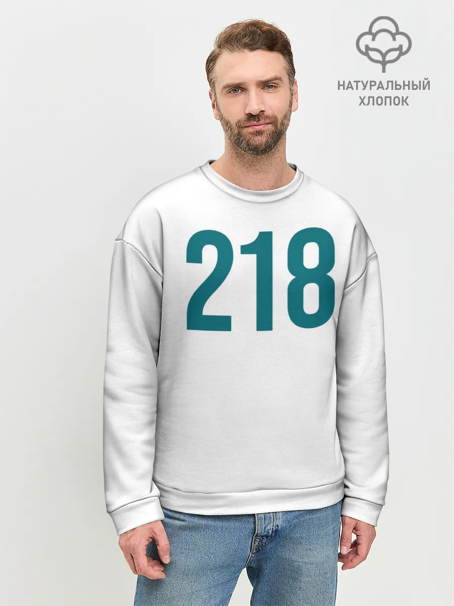 Мужской свитшот базовый / Squid game - Чхо Сан Воо 218