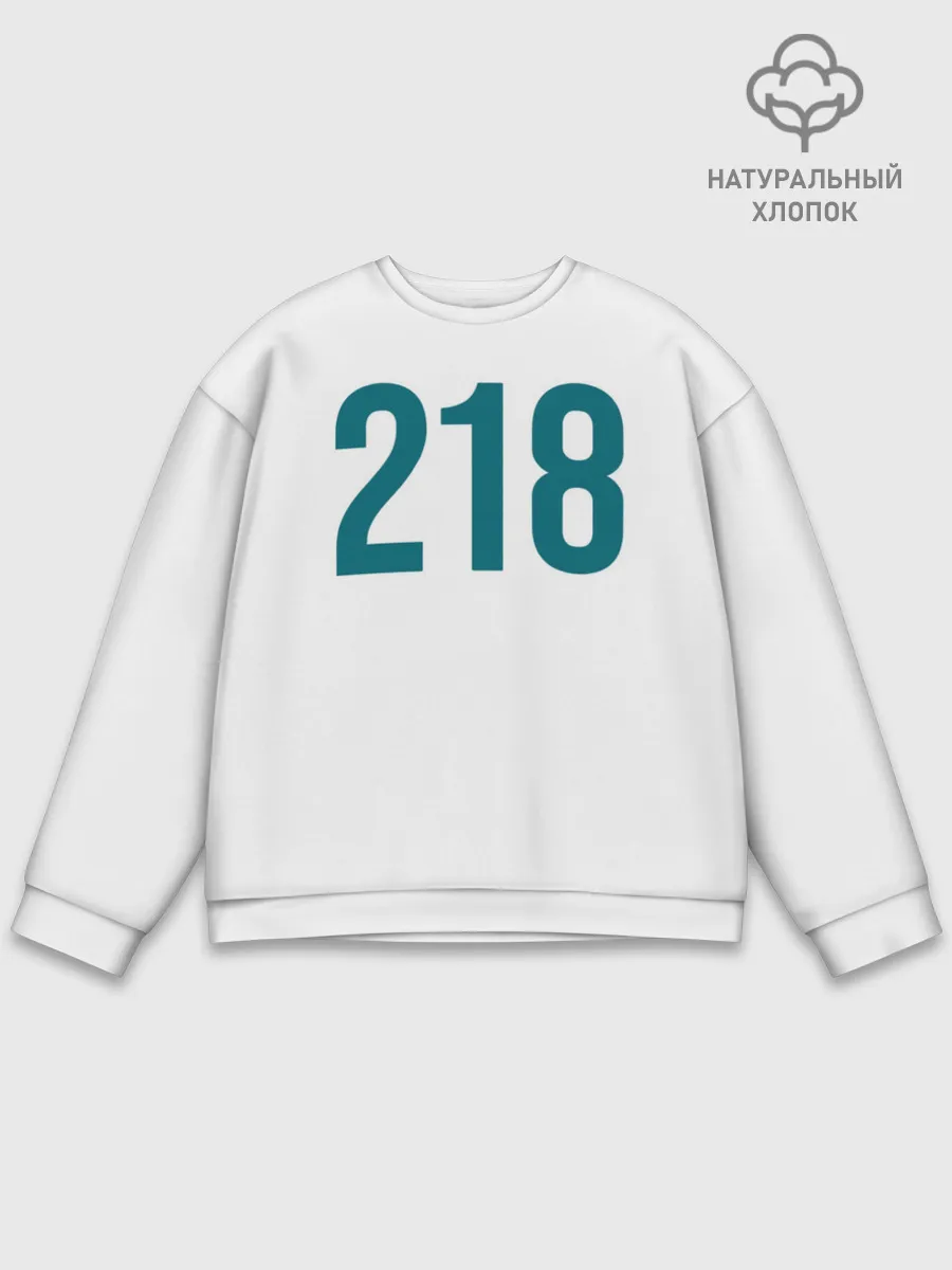 Мужской свитшот базовый / Squid game - Чхо Сан Воо 218