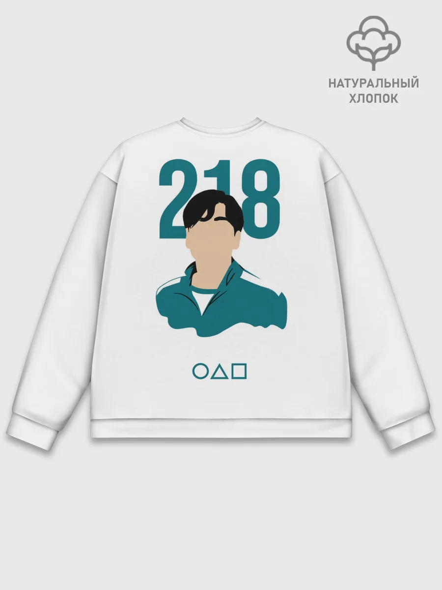 Мужской свитшот базовый / Squid game - Чхо Сан Воо 218