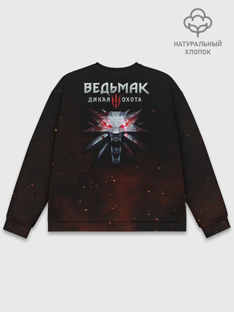 Мужской свитшот базовый / Сiri