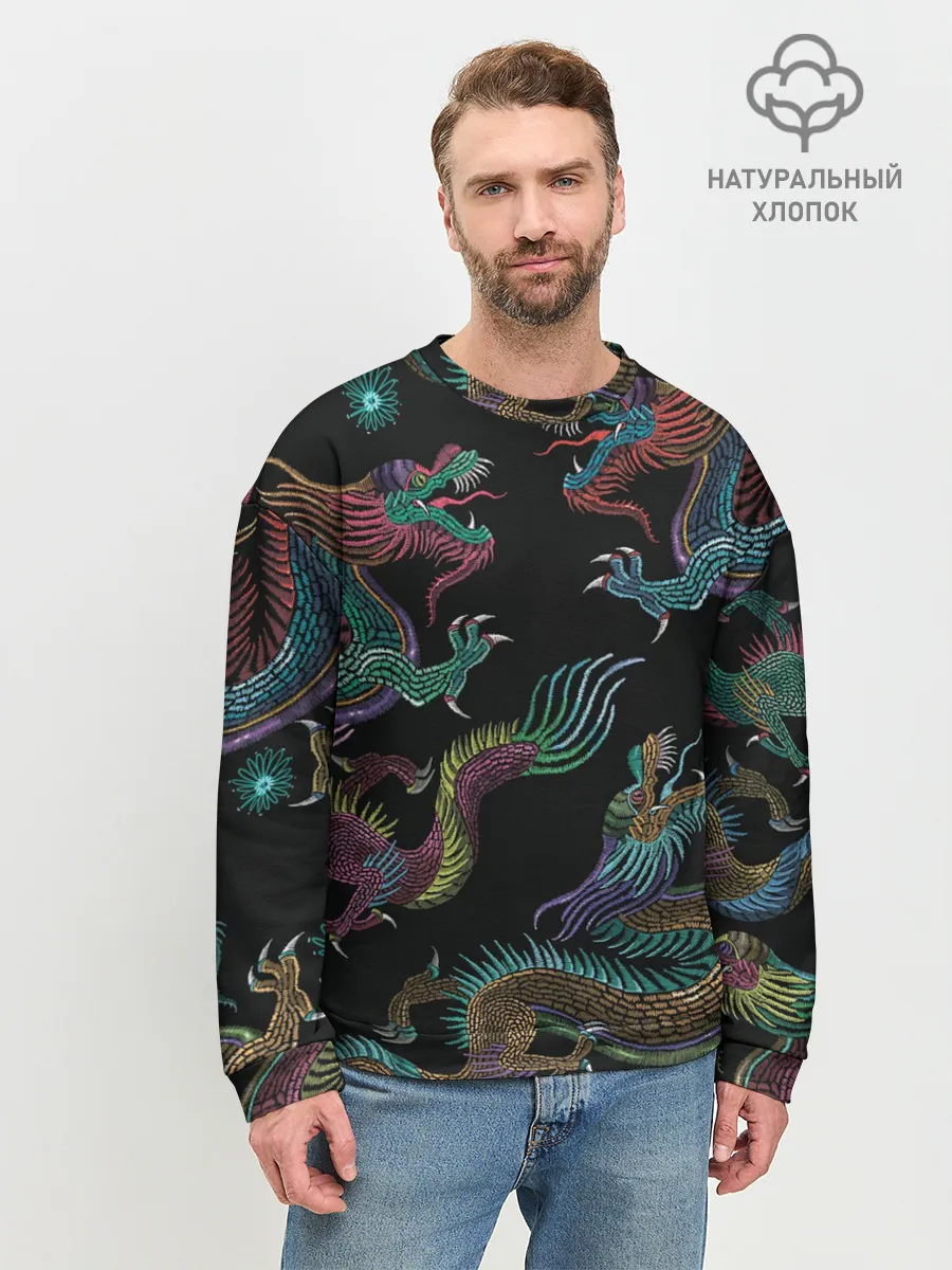 Мужской свитшот базовый / Цветные драконы
