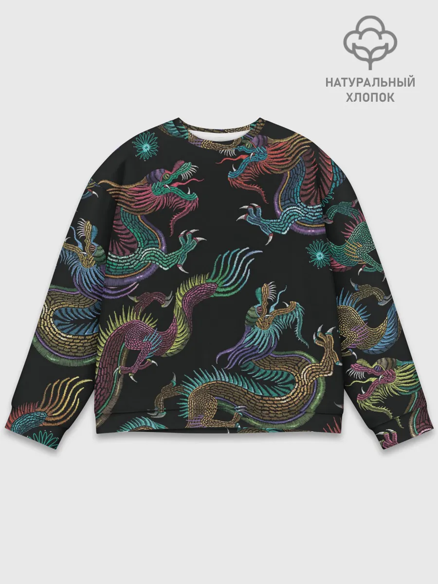 Мужской свитшот базовый / Цветные драконы