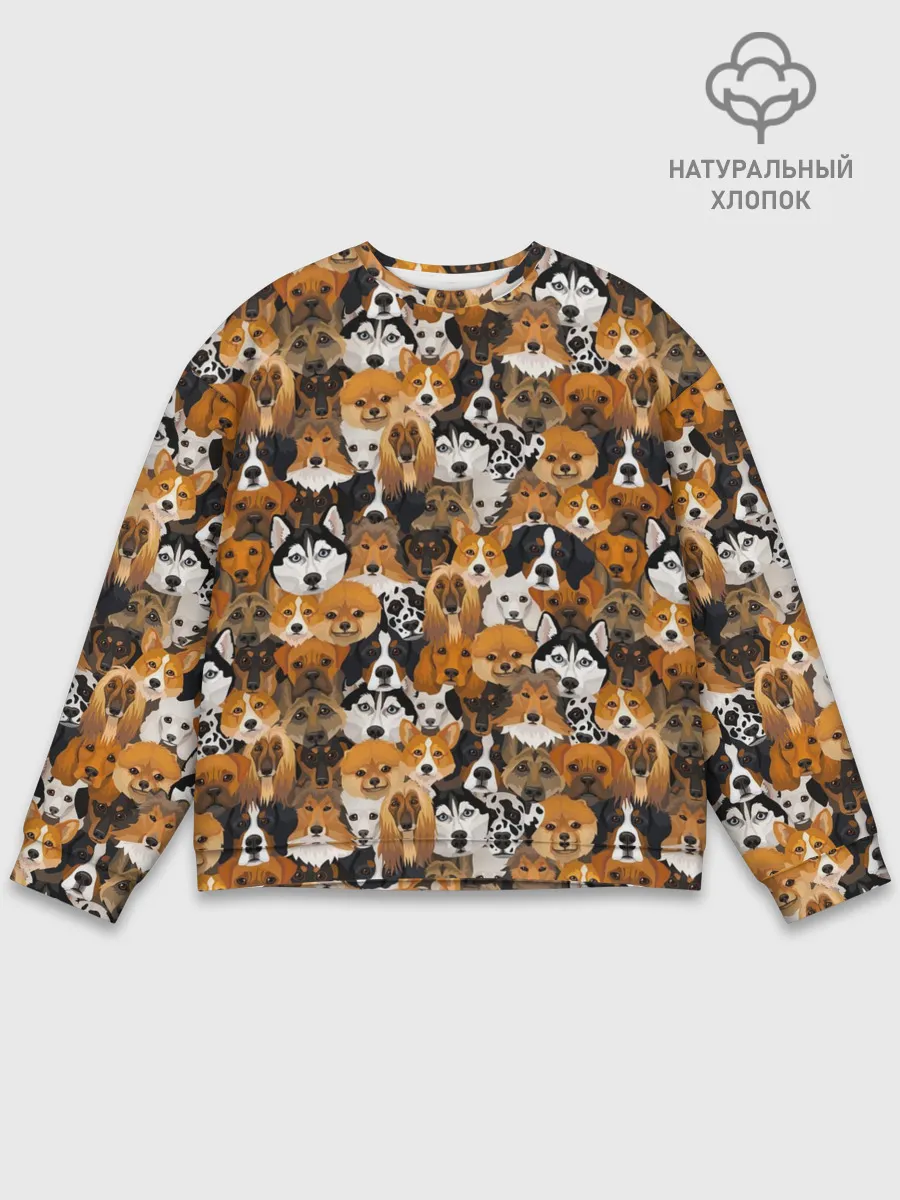 Мужской свитшот базовый / Разные Собаки