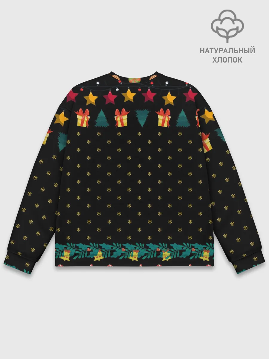 Мужской свитшот базовый / Новогодний Майнкрафт, Minecraft