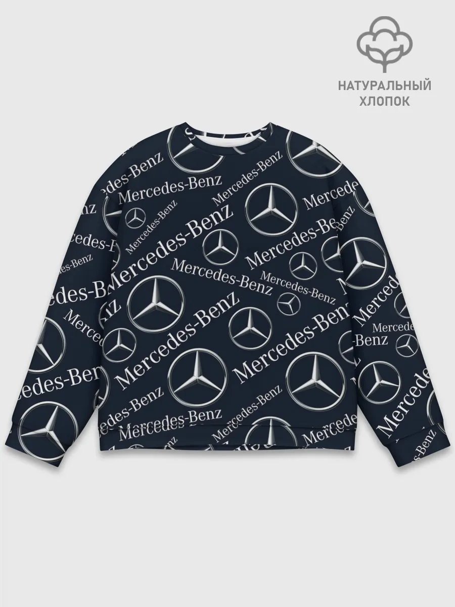 Мужской свитшот базовый / MERCEDES-BENZ / МЕРСЕДЕС-БЕНЗ / УЗОР