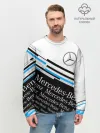 Мужской свитшот базовый / MERCEDES-BENZ / МЕРСЕДЕС-БЕНЗ / BLUE