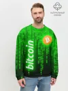 Мужской свитшот базовый / BITCOIN / БИТКОИН / CRYPTO / КРИПТА