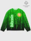 Мужской свитшот базовый / BITCOIN / БИТКОИН / CRYPTO / КРИПТА